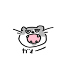 小さな小さなコアラちゃん（個別スタンプ：3）