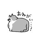 小さな小さなコアラちゃん（個別スタンプ：11）