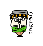 MEZ.ぶすイケ男子.1（個別スタンプ：4）