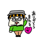 MEZ.ぶすイケ男子.1（個別スタンプ：5）