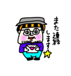 MEZ.ぶすイケ男子.1（個別スタンプ：7）