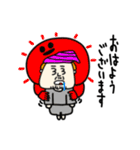 MEZ.ぶすイケ男子.1（個別スタンプ：11）