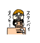 MEZ.ぶすイケ男子.1（個別スタンプ：17）