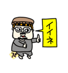 MEZ.ぶすイケ男子.1（個別スタンプ：19）