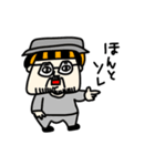 MEZ.ぶすイケ男子.1（個別スタンプ：20）