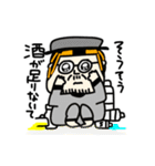 MEZ.ぶすイケ男子.1（個別スタンプ：21）