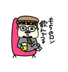 MEZ.ぶすイケ男子.1（個別スタンプ：23）