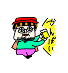 MEZ.ぶすイケ男子.1（個別スタンプ：24）
