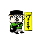 MEZ.ぶすイケ男子.1（個別スタンプ：25）