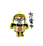 MEZ.ぶすイケ男子.1（個別スタンプ：27）
