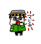 MEZ.ぶすイケ男子.1（個別スタンプ：28）