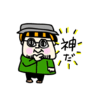 MEZ.ぶすイケ男子.1（個別スタンプ：29）