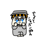 MEZ.ぶすイケ男子.1（個別スタンプ：30）