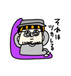 MEZ.ぶすイケ男子.1（個別スタンプ：34）