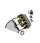 MEZ.ぶすイケ男子.1（個別スタンプ：35）