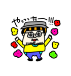 MEZ.ぶすイケ男子.1（個別スタンプ：38）