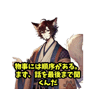 とぼけたネコの精霊（個別スタンプ：31）