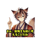とぼけたネコの精霊（個別スタンプ：40）