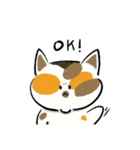 みけねこきなこ（個別スタンプ：6）