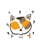 みけねこきなこ（個別スタンプ：11）