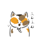 みけねこきなこ（個別スタンプ：18）