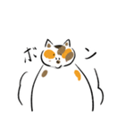 みけねこきなこ（個別スタンプ：24）
