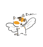 みけねこきなこ（個別スタンプ：26）