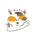 みけねこきなこ（個別スタンプ：30）