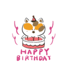 みけねこきなこ（個別スタンプ：32）