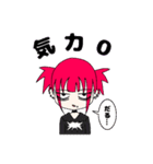 ダルい系地雷女子ダリィちゃん（個別スタンプ：5）
