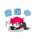 ダルい系地雷女子ダリィちゃん（個別スタンプ：6）