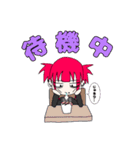 ダルい系地雷女子ダリィちゃん（個別スタンプ：7）