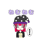 ダルい系地雷女子ダリィちゃん（個別スタンプ：8）
