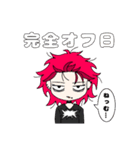 ダルい系地雷女子ダリィちゃん（個別スタンプ：9）