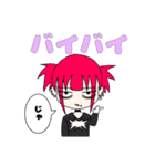 ダルい系地雷女子ダリィちゃん（個別スタンプ：15）