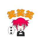 ダルい系地雷女子ダリィちゃん（個別スタンプ：16）