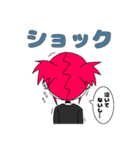 ダルい系地雷女子ダリィちゃん（個別スタンプ：17）