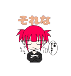 ダルい系地雷女子ダリィちゃん（個別スタンプ：21）