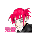ダルい系地雷女子ダリィちゃん（個別スタンプ：24）
