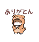 きぐまめのスタンプ⭐︎日常Ver.（個別スタンプ：4）