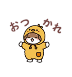 きぐまめのスタンプ⭐︎日常Ver.（個別スタンプ：5）