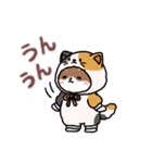 きぐまめのスタンプ⭐︎日常Ver.（個別スタンプ：7）