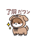 きぐまめのスタンプ⭐︎日常Ver.（個別スタンプ：9）