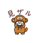 きぐまめのスタンプ⭐︎日常Ver.（個別スタンプ：10）