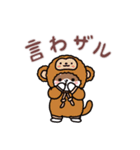 きぐまめのスタンプ⭐︎日常Ver.（個別スタンプ：12）