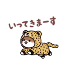 きぐまめのスタンプ⭐︎日常Ver.（個別スタンプ：19）
