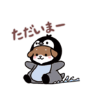 きぐまめのスタンプ⭐︎日常Ver.（個別スタンプ：20）