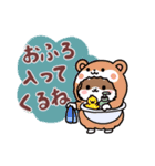 きぐまめのスタンプ⭐︎日常Ver.（個別スタンプ：21）