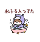 きぐまめのスタンプ⭐︎日常Ver.（個別スタンプ：22）