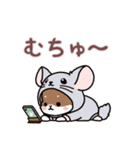 きぐまめのスタンプ⭐︎日常Ver.（個別スタンプ：32）
